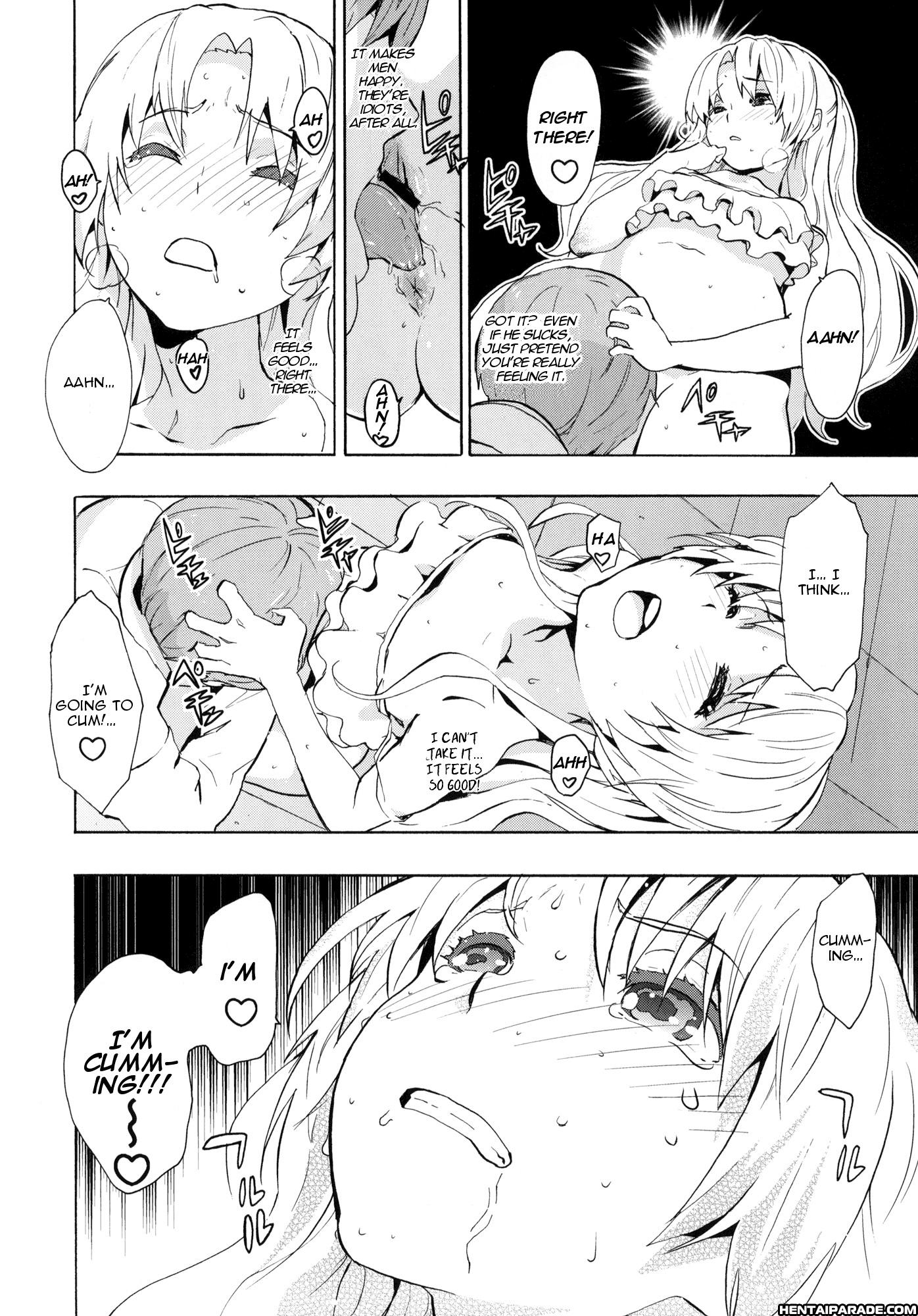 Angel Beats! Dj - My Angel Chapter 1000 Page 16